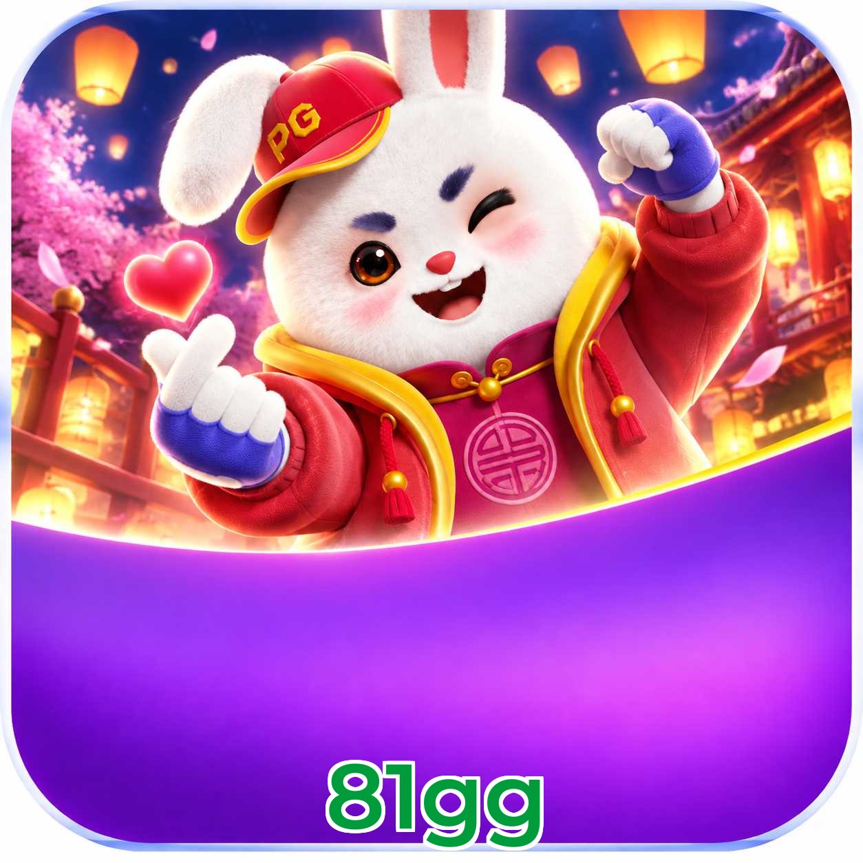 Plushie Frenzy PG Soft na 81gg