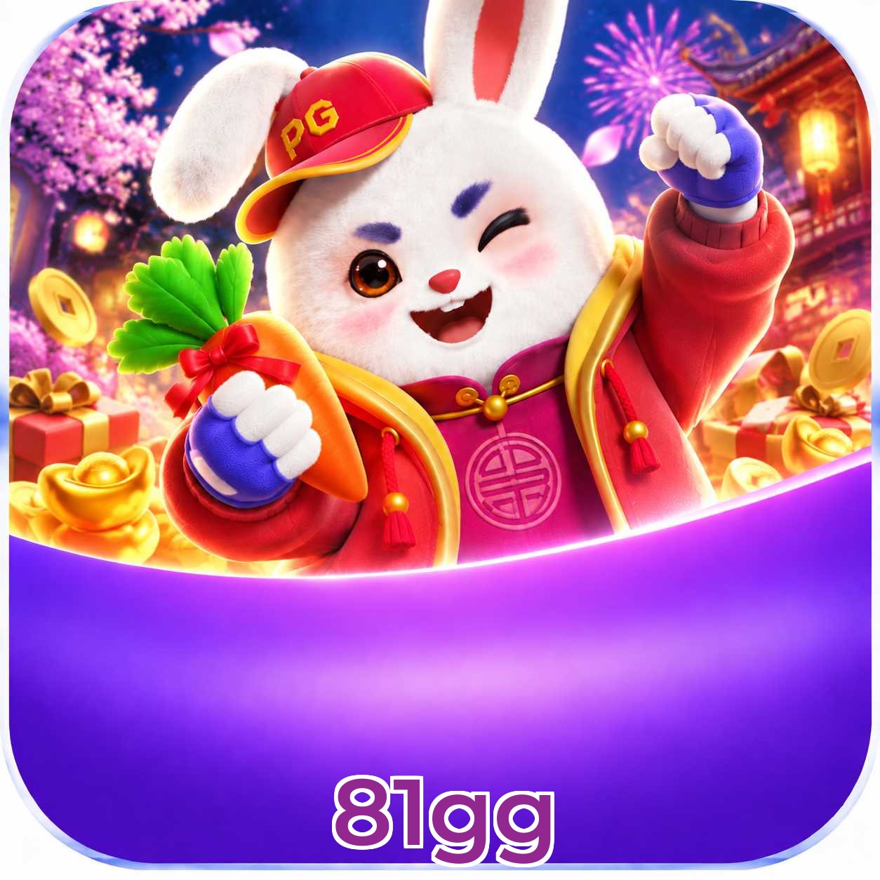 Promoções semanais com Plushie Frenzy