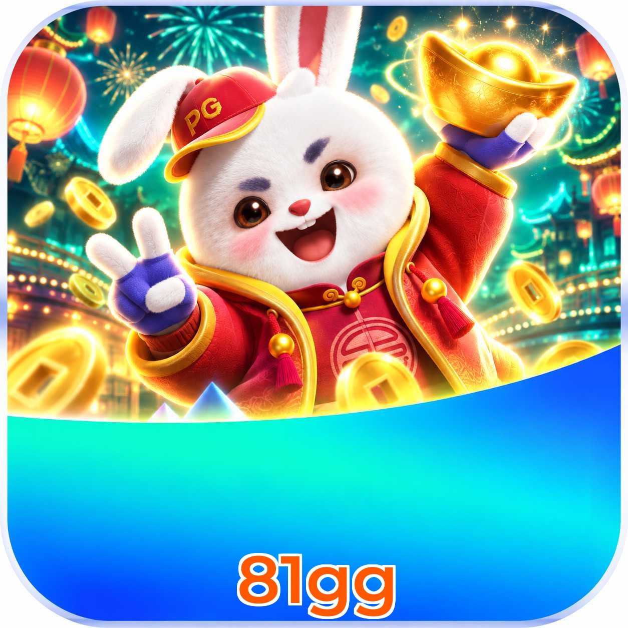 Plushie Frenzy na seo de jogos 81gg